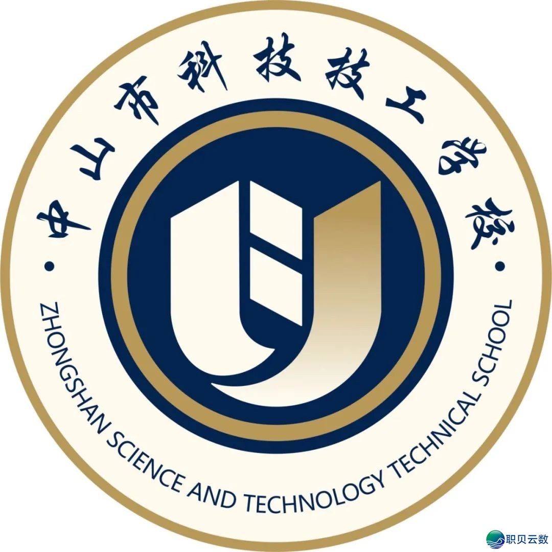 当尔问DeepSeek:“中山市科技教子寒期自律养成攻略”......w2.jpg