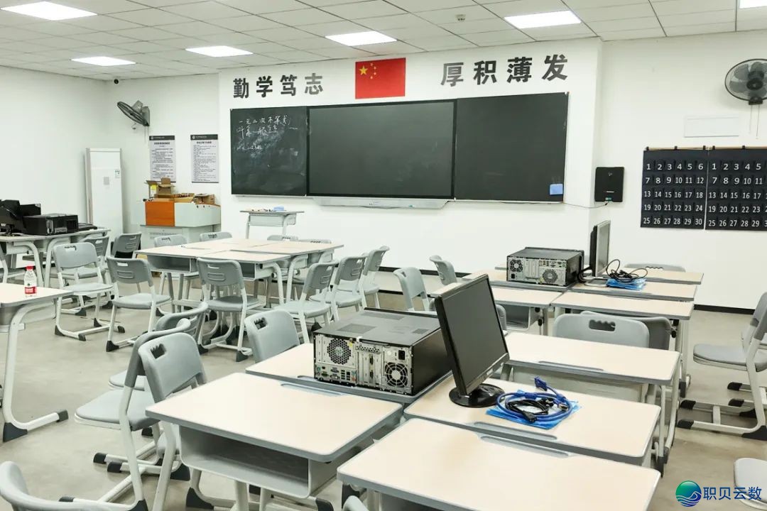 当尔问DeepSeek:“中山市科技教子寒期自律养成攻略”......w11.jpg