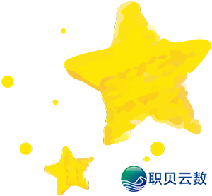 曲播有奖 | 《以DeepSeek为代表的AI年夜模子工会事情的使用》w6.jpg