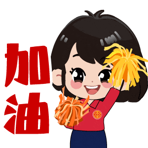 曲播有奖 | 《以DeepSeek为代表的AI年夜模子工会事情的使用》w8.jpg