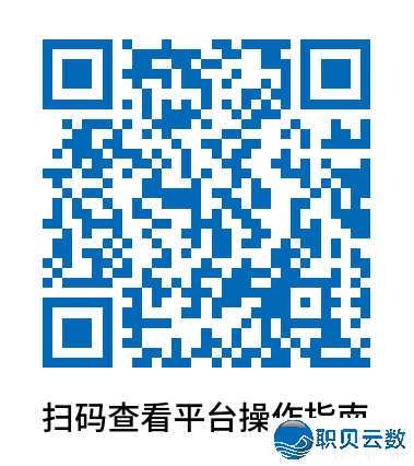 曲播有奖 | 《以DeepSeek为代表的AI年夜模子工会事情的使用》w9.jpg