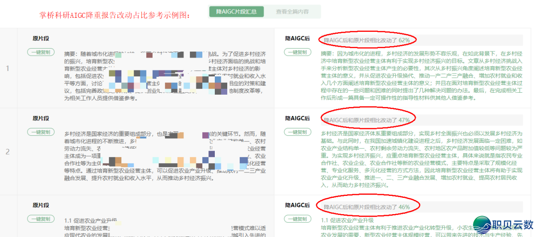 111745uob55r26s4qr6c3q