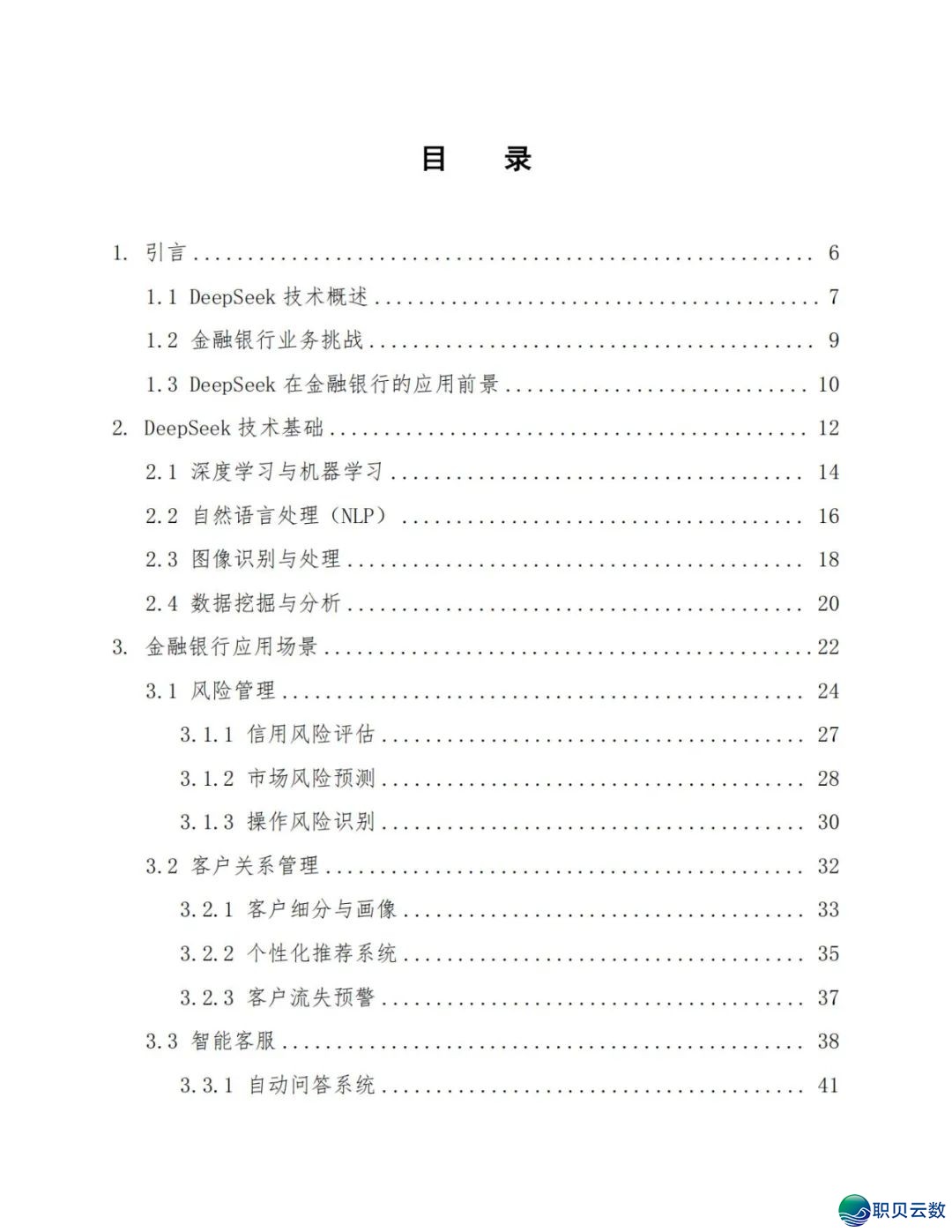 115619db4ubf11aqzt64fl