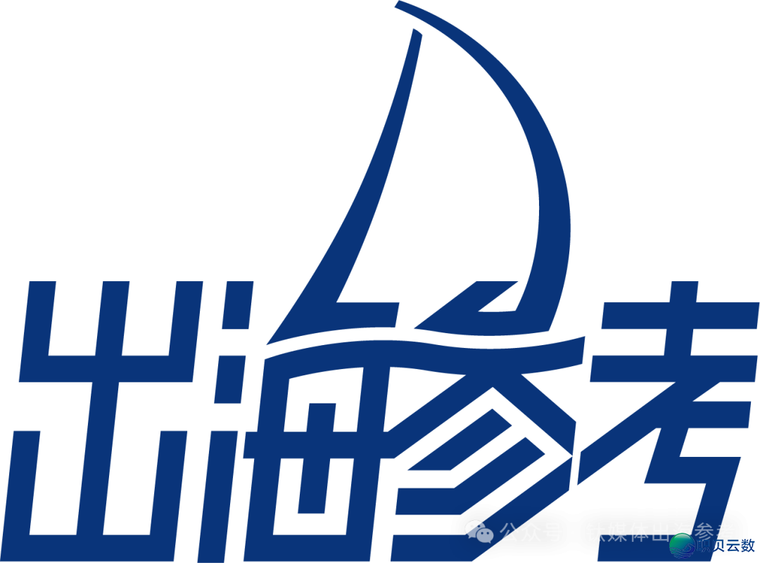 AI Agent新贵Manus年夜范围裁人,将总部迁至新减坡并百万年薪雇用|钛媒介「出海参照」w5.jpg