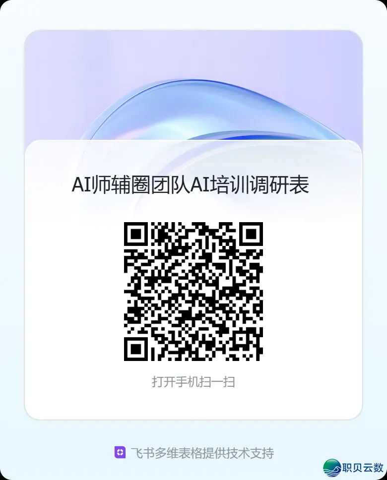 231615e44c8j8xiuerapf3