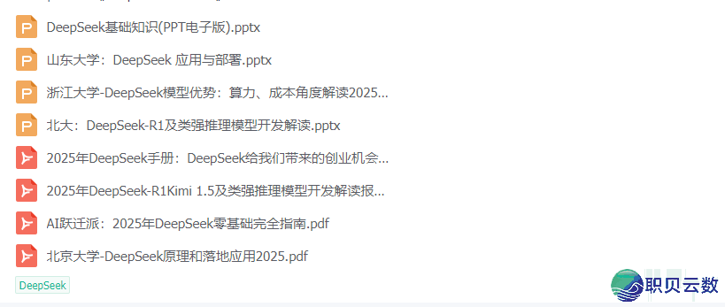 100403swzu3w8wyuotwodm