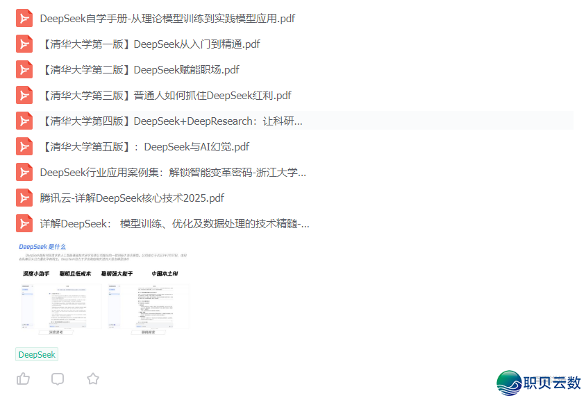 100404f8128ql4h2vvhn2s