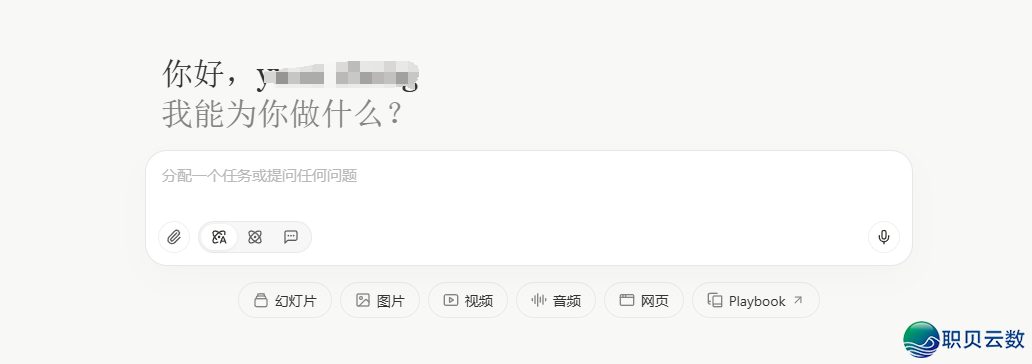 Manus一晚上变天!华夏区年夜裁人80人,总部连夜搬空新减坡!面前 本相太扎心…w3.jpg