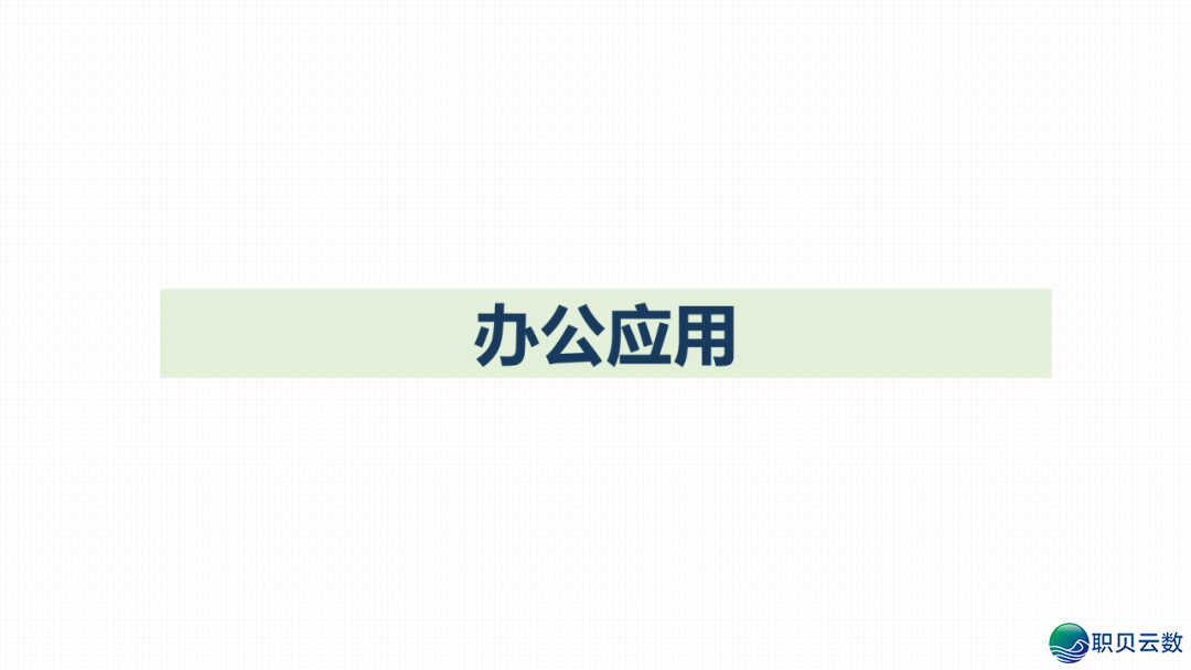 130002tti02u02pw067p22