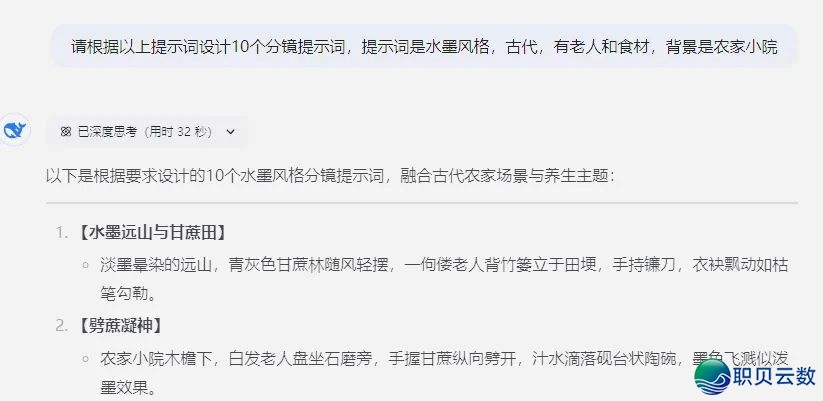 131711cbhogyubug883y80