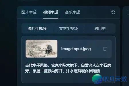 131712t4y8fgu07zu1cqrc