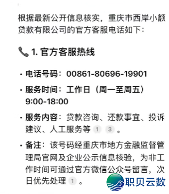 132202a5zzyty3sab7w5xf