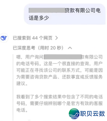 132202zsud7sq81cl811rq