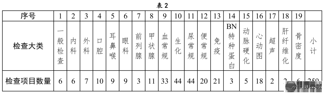 140114f11v18dp1xfxz5y4