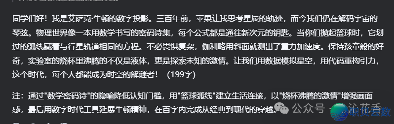 140904fsssp8s6zf3b5pft