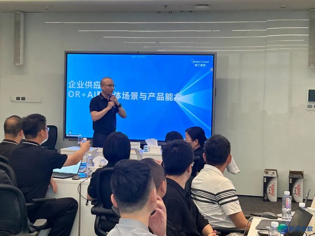 好云智数尾届AIGC事情坊 | 48小时复造好的数字化斥候w6.jpg