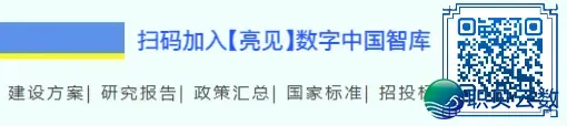 AIGC 厂商齐景陈述w46.jpg