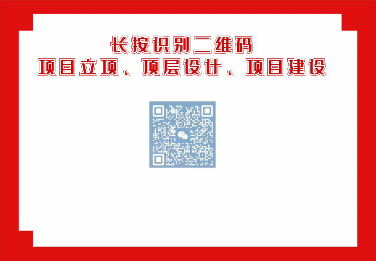 AIGC 厂商齐景陈述w49.jpg
