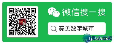 AIGC 厂商齐景陈述w58.jpg