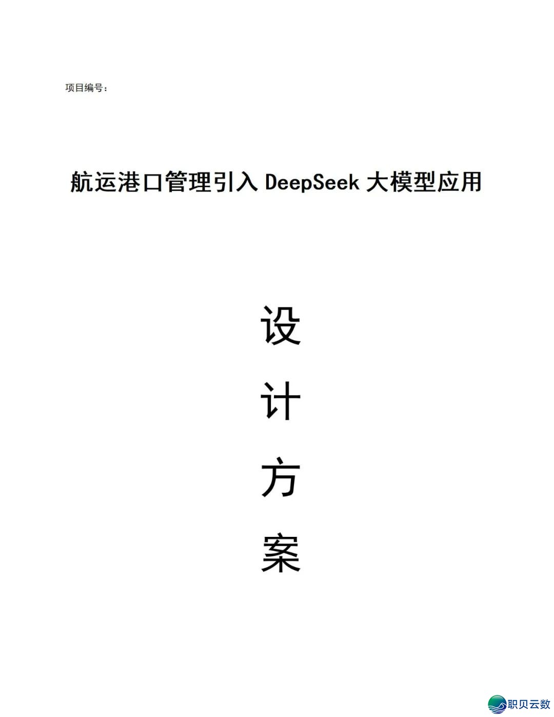 160318vh3zf6f65uxwqqu5
