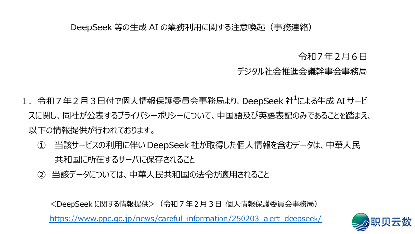 160635n1998x199h90e3t7