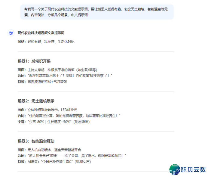 180818dmwbrmvv14qgg4z1