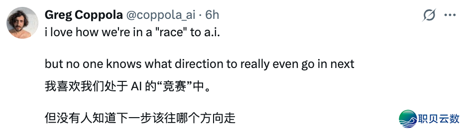 前沿分享丨DeepSeek-R1超等中挂!“人类最初的测验”初度突破30分,上海接年夜等启源计划碾压OpenAI、googlew2.jpg