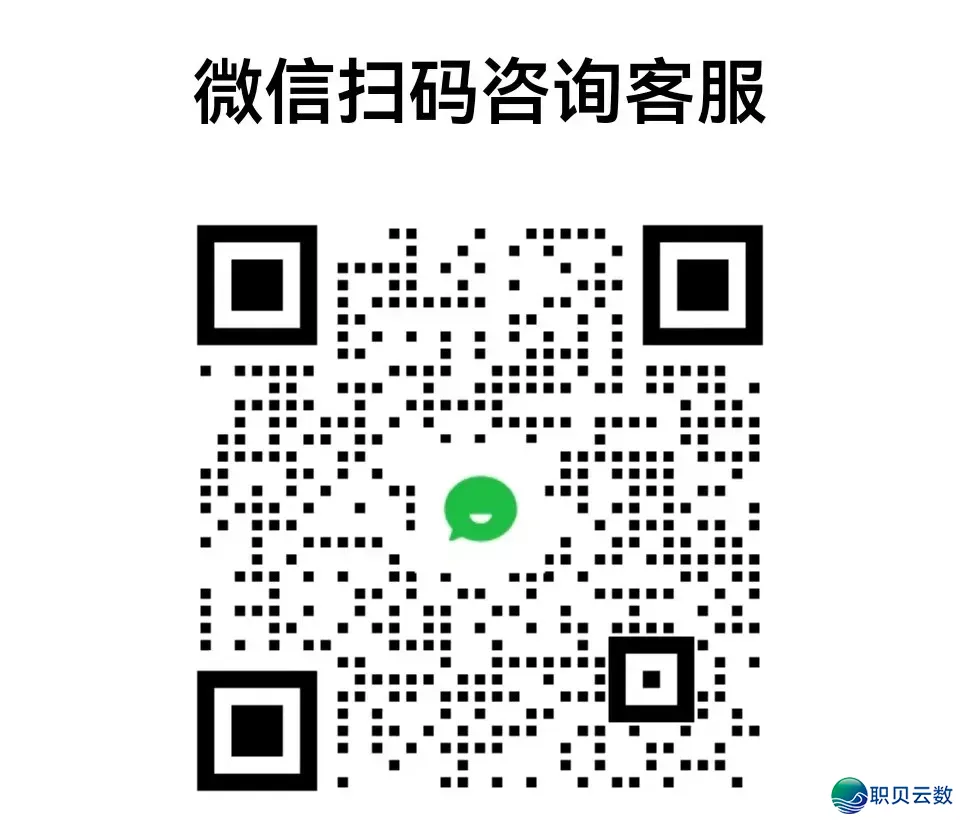 跨域电力调理:DeepSeek 建立全部劣化的智能决议计划引擎​w9.jpg