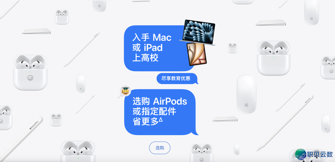 曝Manus取阿里协作停息/电动三轮起名「问界」,民间抱歉/罗马仕中层曝充电宝底细:老板有深度到场w13.jpg