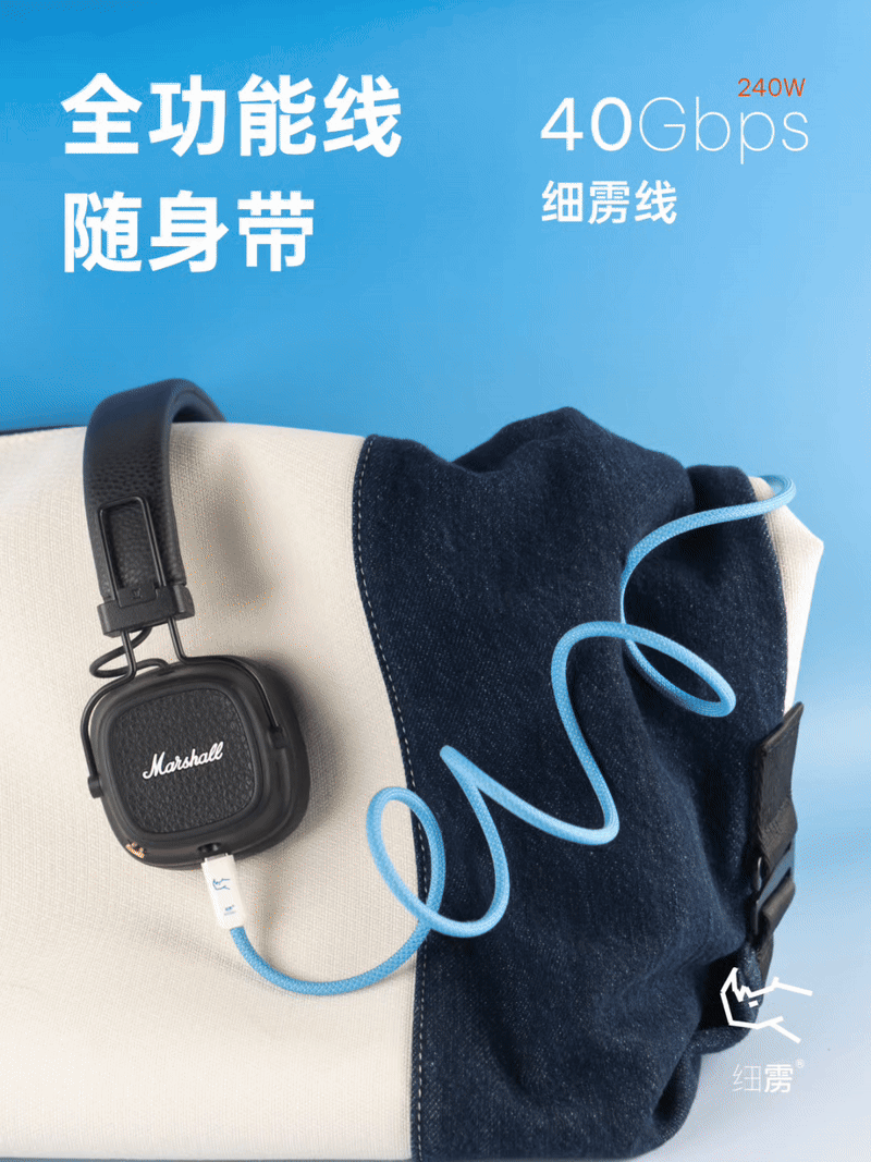曝Manus取阿里协作停息/电动三轮起名「问界」,民间抱歉/罗马仕中层曝充电宝底细:老板有深度到场w22.jpg