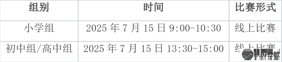 112558rae7oij0vq2ffyee