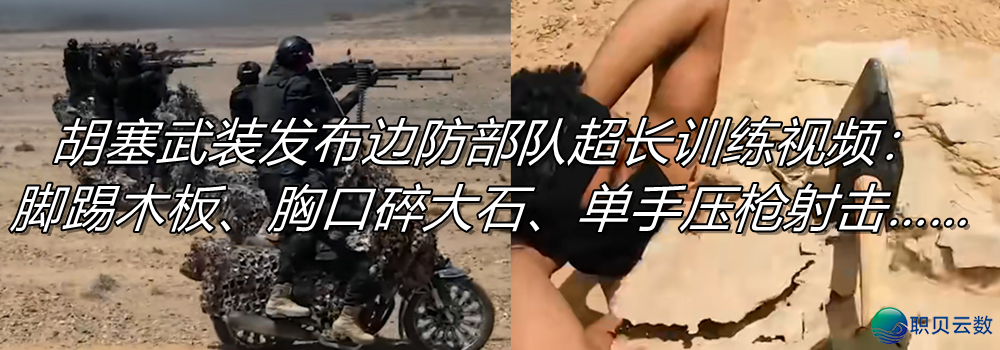 Manus民网显现“地域不成用”,交际账号浑空!w4.jpg