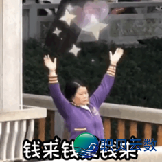 Manus跑路了吗?