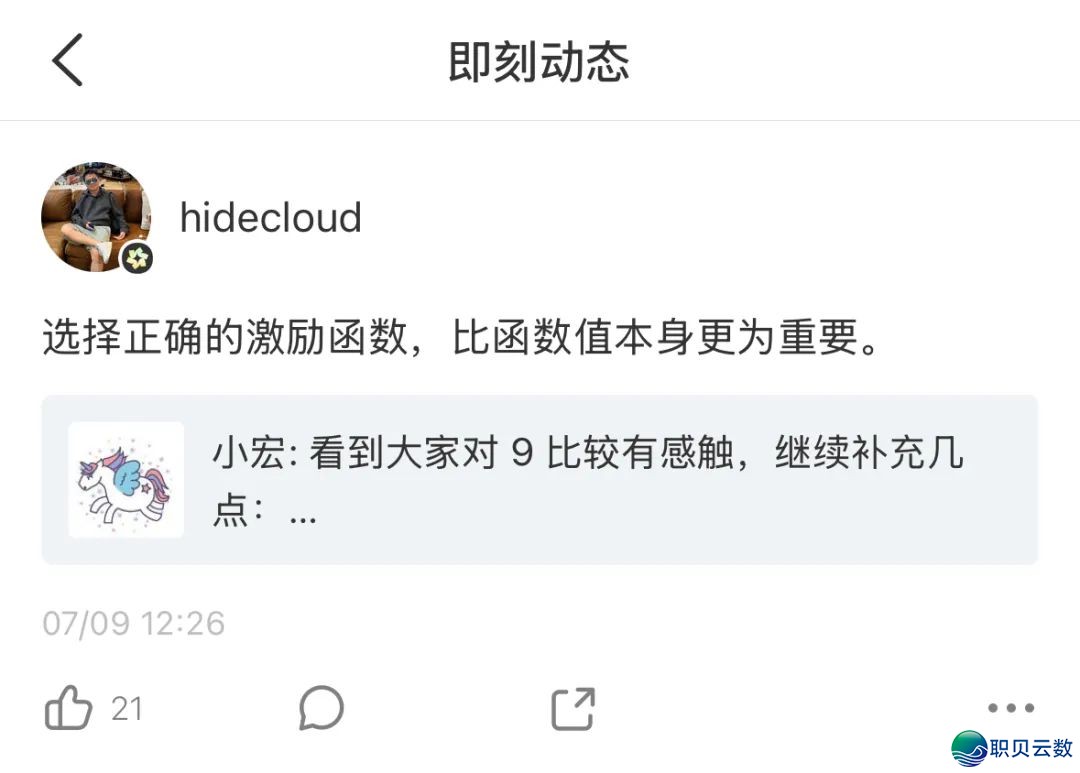 Manus跑路了吗?