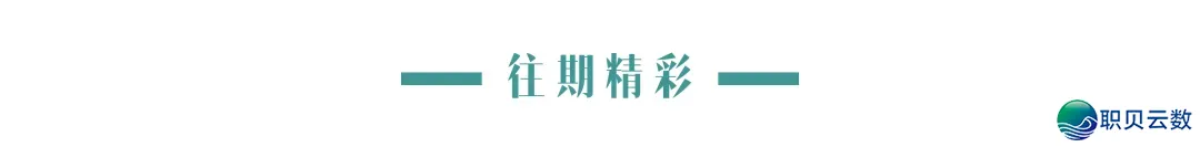 Manus跑路了吗?
