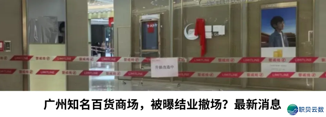 “DeepSeek给王一专抱歉”是假的,多位艺人曾抵抗AI谎言w8.jpg