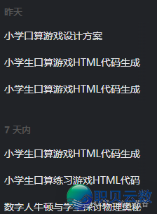 203143kdo9lhbphd6xvedb