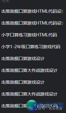 203143w3mhppxpwhm2h6fz