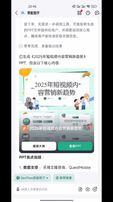 221421grdkx2xvjn71v882