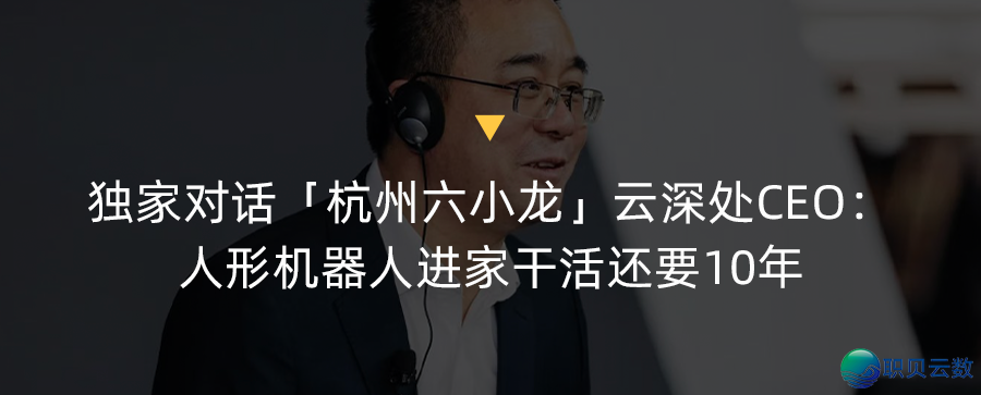 Manus肖弘「超等保守」w13.jpg