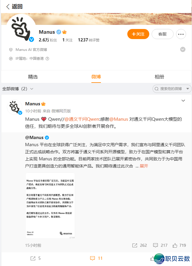 190535khr5ddxmoz3mu55t