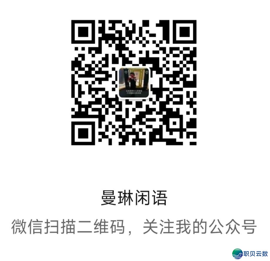 秦姥姥取DeepSeek的偶逢w8.jpg