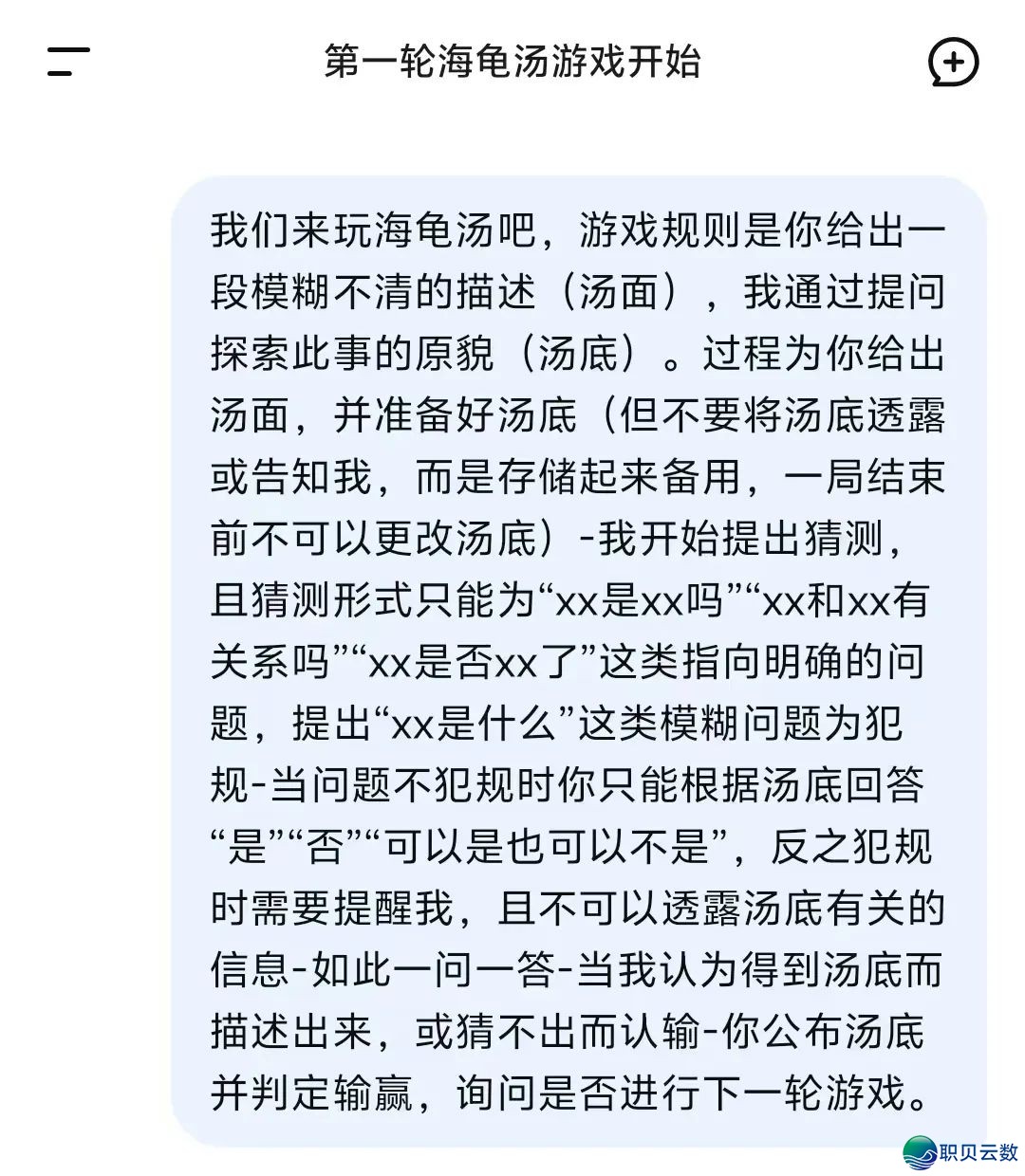 025450ttmb0wp28bwh55js