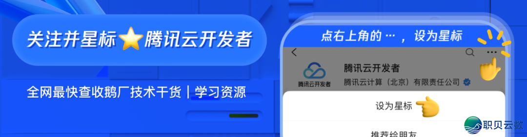 完全爆了！一文吃透AIGC、Agent、MCP的观点战干系-1.png