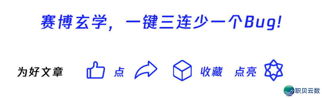 完全爆了！一文吃透AIGC、Agent、MCP的观点战干系-19.png