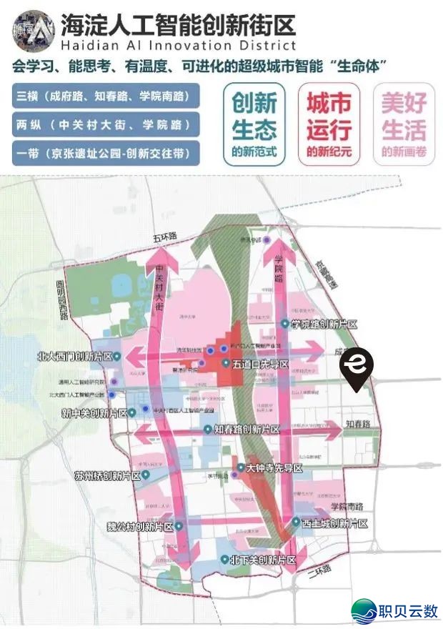 Manus 裁人跑路了w6.jpg