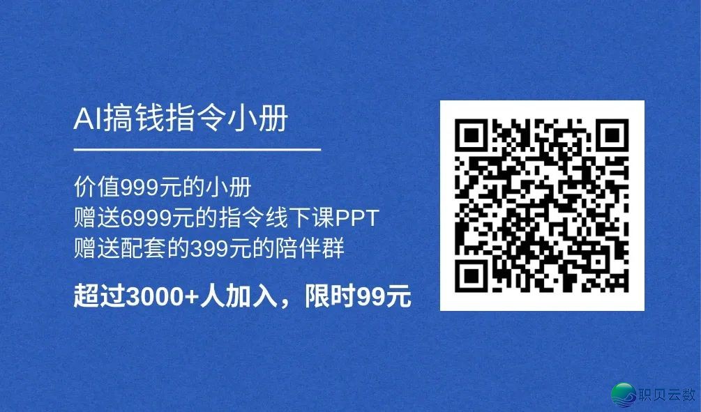 Manus参加海内商场,是割韭菜跑路了?w2.jpg