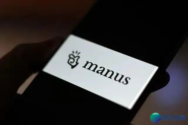Manus撤退华夏,开创人下调转战新减坡:国产AI期望为什么没有战而进?w5.jpg