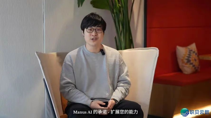 Manus撤退华夏,开创人下调转战新减坡:国产AI期望为什么没有战而进?w4.jpg