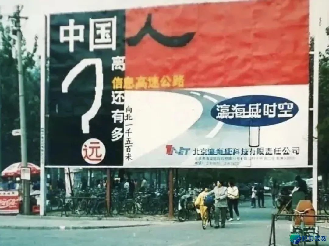 Manus总部搬来新减坡--环球化视线的变革取觉悟w4.jpg